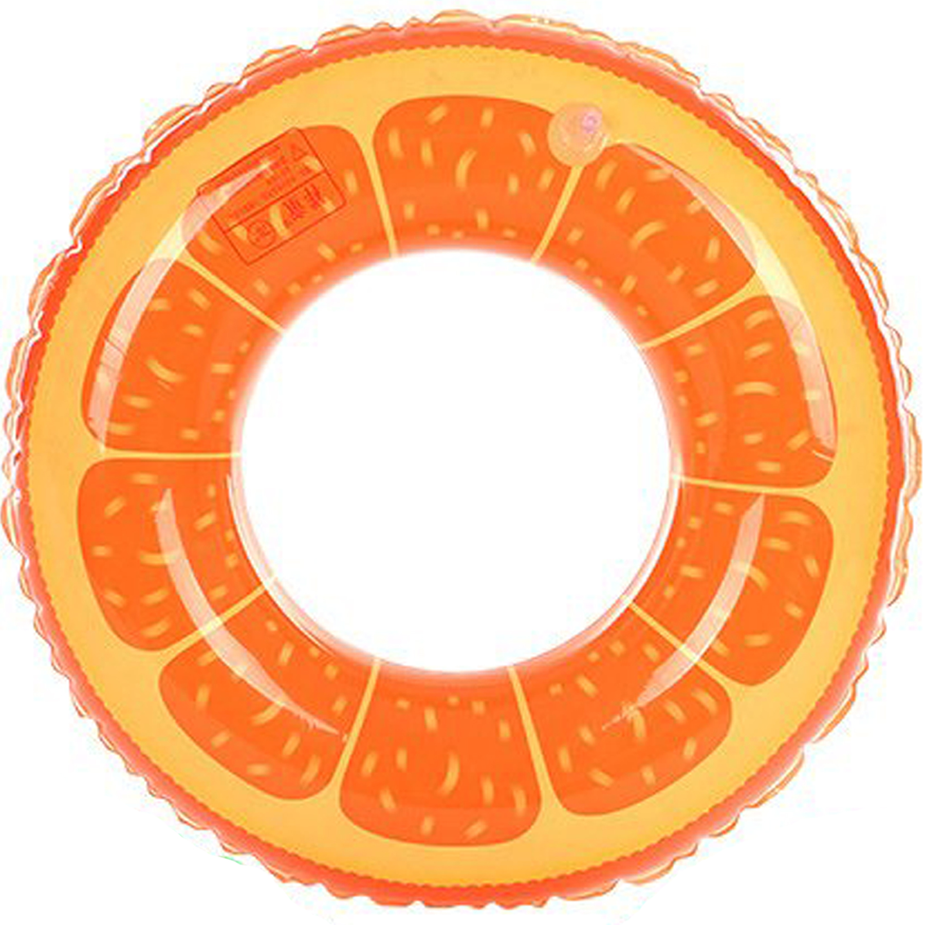 Sunshine Pool Float 2